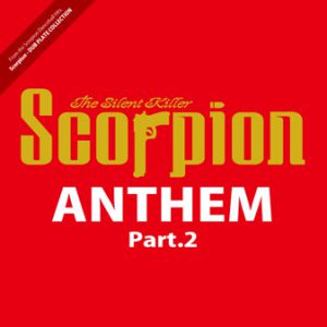 Scorpion The Silent Killer ANTHEM Part.1 | レゲエCD・MIXCD・DVD