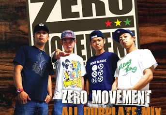 泉州・岸和田 ZERO MOVEMENT のAll Dub Mix 6/4 発売