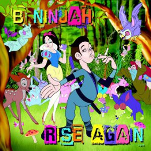 B-NINJAH 完全復活!!! 8/19には11年振りのソロアルバム発売！ 81911 | レゲエCD・MIXCD・DVD通販・販売【STING  MUZUK】