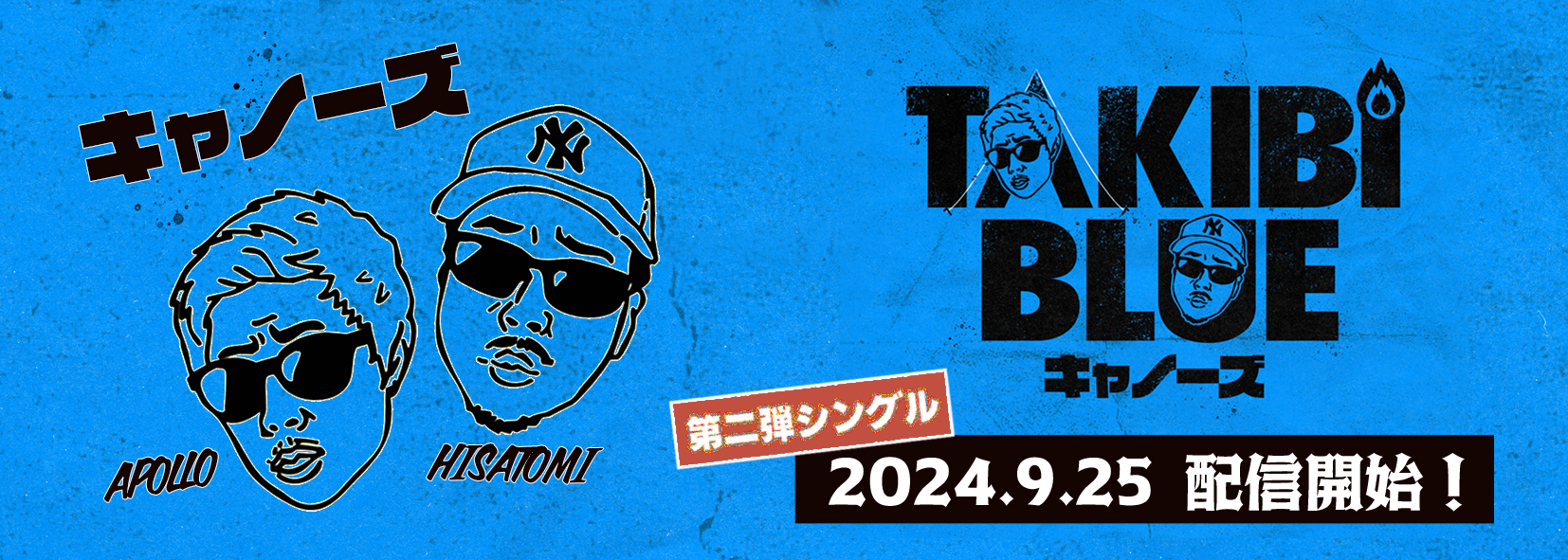 ジャパレゲ・レゲエ・ダンスホールミュージックMIXCD・レゲエCD・DVD 販売・通販オンラインショップ 3000円以上送料無料 | スライド画像