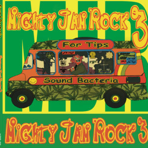 MJR SOUNDの人気ダブをじっくりと！”MIGHTY JAM ROCK THE BEST 5 ” 12/31発売 1231 |  レゲエCD・MIXCD・DVD通販・販売【STING MUZUK】