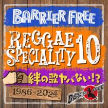 BARRIER FREE　3/1 発売　MIX CD